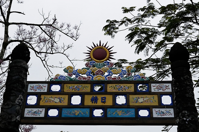 Hué-Cité interdite-221
